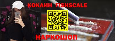 герыч Нягань