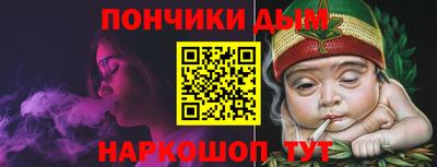 герыч Нягань