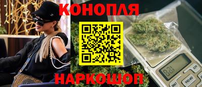 стафф Обь