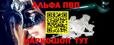 герыч Нягань