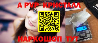 герыч Нягань