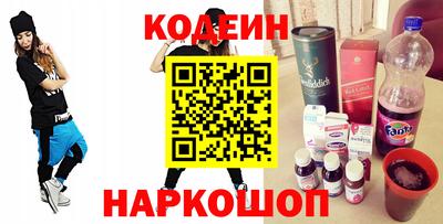герыч Нягань