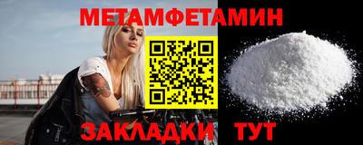 герыч Нягань