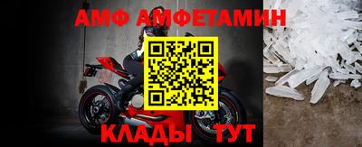 стафф Обь