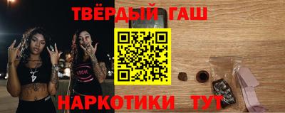 герыч Нягань