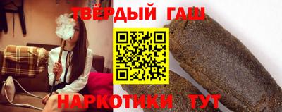 герыч Нягань