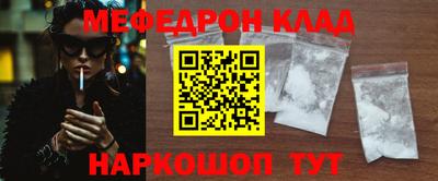 герыч Нягань