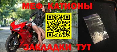 герыч Нягань