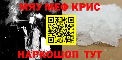 герыч Нягань