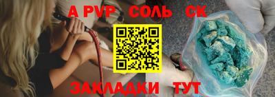 герыч Нягань